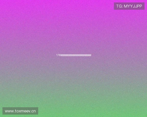 178直播足球直播直播平台打造全方位赛事高清实时观赛体验