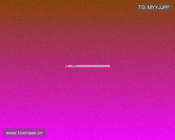 jrs直播app官网下载权威入口畅享高清赛事直播体验全新稳定版