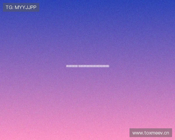 哈登名场面全纪录 从火箭巅峰到关键时刻的传奇瞬间篮球历史回顾